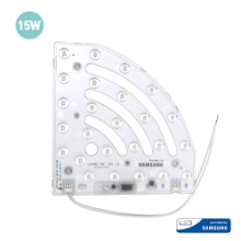 루멘 LED 원형(부채꼴) 리폼 램프 15W