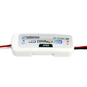 LED DC용 디머 조광기 디밍 조명 컨트롤러 밝기조절 최대50W